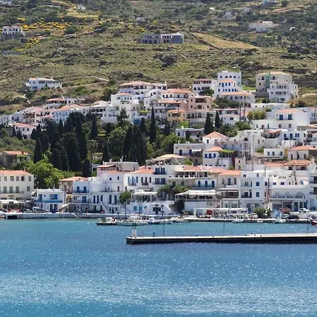 The Cozy Nest:) * Batsi (Andros)